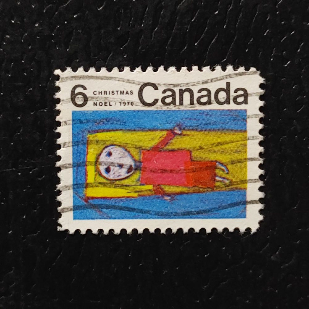 Stamp Canada, Mi.468x (SG 667), Used # Stamp Canada, Mi.468x (SG 667), Used #