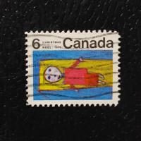 Stamp Canada, Mi.468x (SG 667), Used # Stamp Canada, Mi.468x (SG 667), Used #