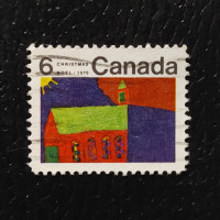 Stamp Canada, Mi.471x (SG 670), Used # Stamp Canada, Mi.471x (SG 670), Used #