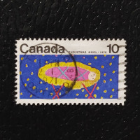 Stamp Canada, Mi.472x (SG 671), Used # Stamp Canada, Mi.472x (SG 671), Used #