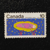 Stamp Canada, Mi.472x (SG 671), MNH Stamp Canada, Mi.472x (SG 671), MNH