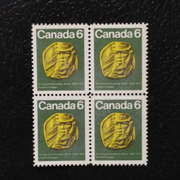 Čtyřblok Kanada, Mi.474 (SG 673)** Čtyřblok Kanada, Mi.474 (SG 673)**