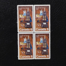 Čtyřblok Kanada, Mi.476 (SG 675)** Čtyřblok Kanada, Mi.476 (SG 675)**