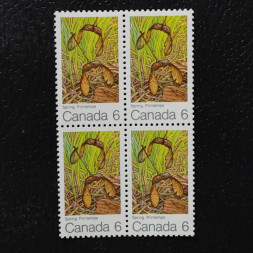 Čtyřblok Kanada, Mi.478 (SG 677)**