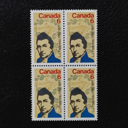 Čtyřblok Kanada, Mi.479 (SG 681)**