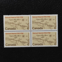 Čtyřblok Kanada, Mi.480 (SG 682)**