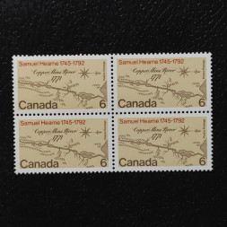 Čtyřblok Kanada, Mi.480 (SG 682)**