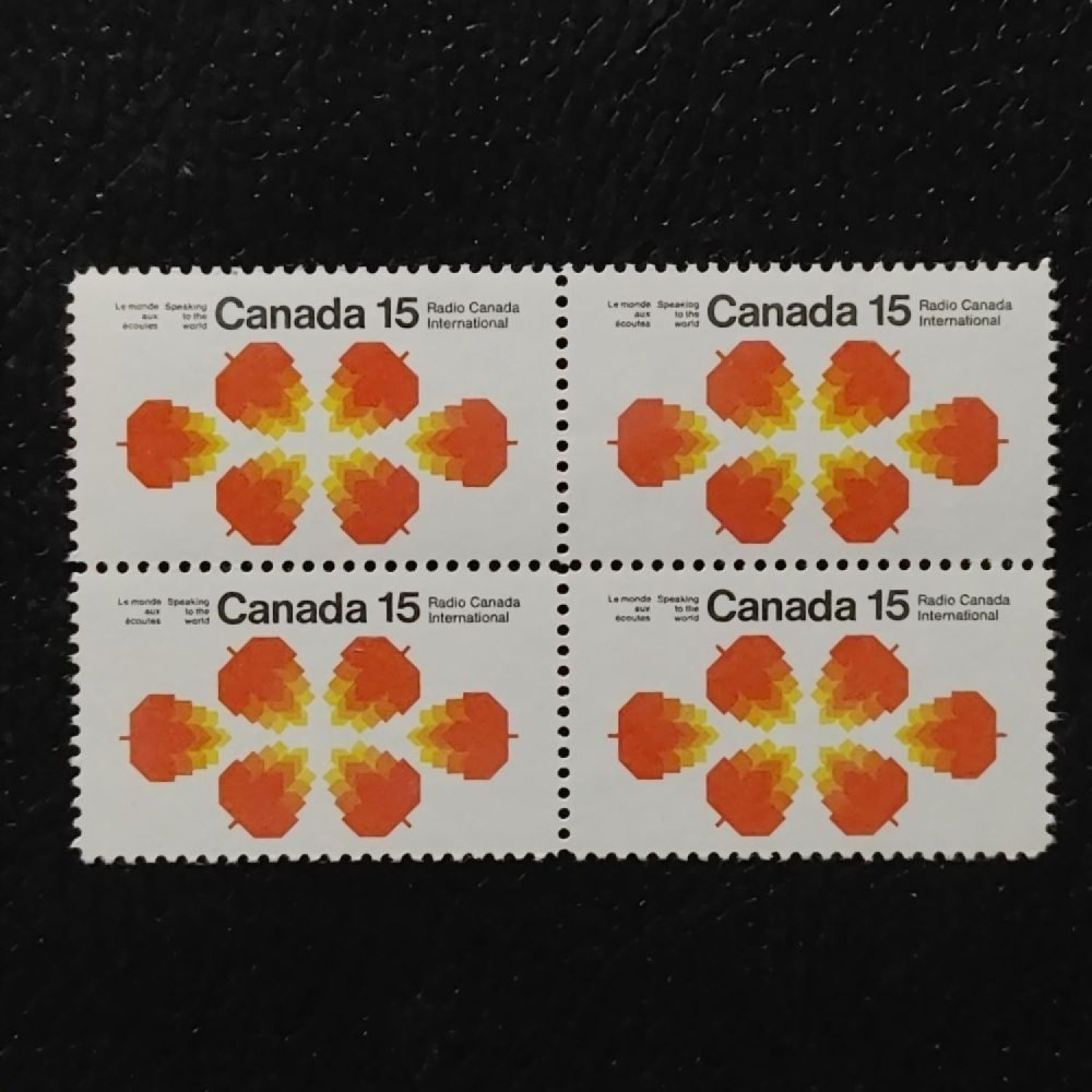 Block of four Canada, Mi.482x (SG 684), MNH Block of four Canada, Mi.482x (SG 684), MNH