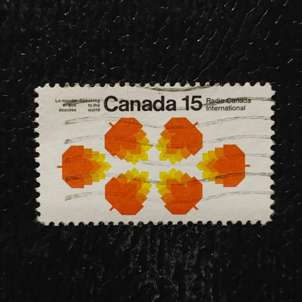 Stamp Canada, Mi.482x (SG 684), Used # Stamp Canada, Mi.482x (SG 684), Used #