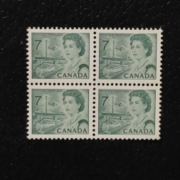 Čtyřblok Kanada, Mi.484Ax (SG 609)**