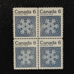 Čtyřblok Kanada, Mi.488x (SG 687)** Čtyřblok Kanada, Mi.488x (SG 687)**