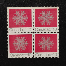 Čtyřblok Kanada, Mi.490x (SG 689)** Čtyřblok Kanada, Mi.490x (SG 689)**