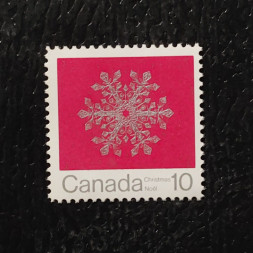 Známka Kanada, Mi.490x (SG 689)(*) Známka Kanada, Mi.490x (SG 689)(*)