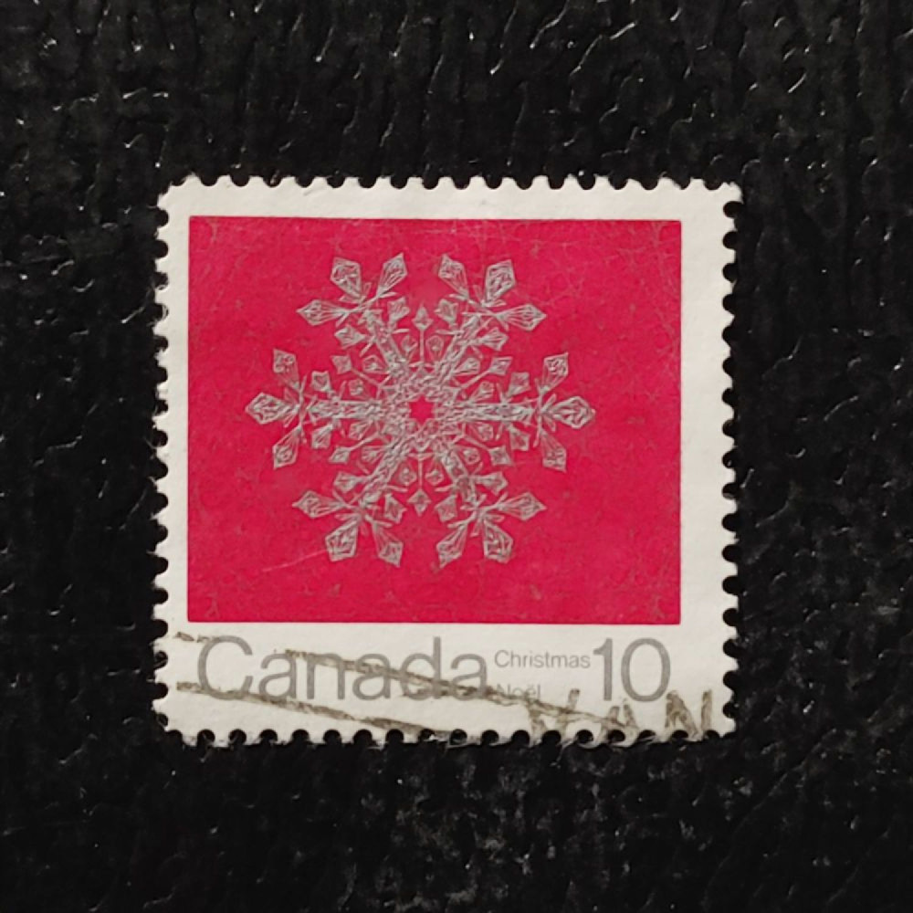 Stamp Canada, Mi.490x (SG 689), Used # Stamp Canada, Mi.490x (SG 689), Used #