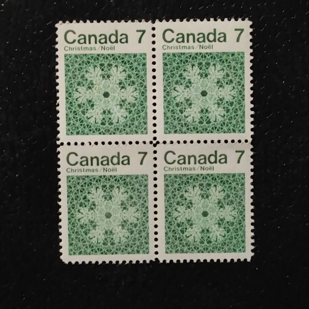 Block of four Canada, Mi.489x (SG 688), MNH Block of four Canada, Mi.489x (SG 688), MNH