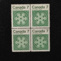 Block of four Canada, Mi.489x (SG 688), MNH Block of four Canada, Mi.489x (SG 688), MNH