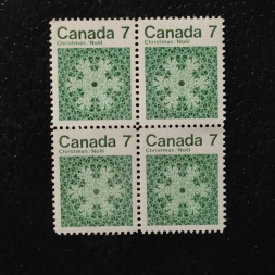 Čtyřblok Kanada, Mi.489x (SG 688)**