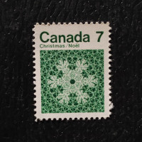 Stamp Canada, Mi.489x (SG 688), MNH Stamp Canada, Mi.489x (SG 688), MNH