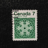 Stamp Canada, Mi.489x (SG 688), Used # Stamp Canada, Mi.489x (SG 688), Used #