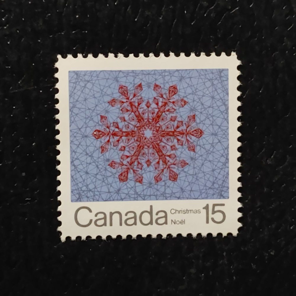 Stamp Canada, Mi.491x (SG 690), MNH Stamp Canada, Mi.491x (SG 690), MNH