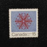 Stamp Canada, Mi.491x (SG 690), MNH Stamp Canada, Mi.491x (SG 690), MNH