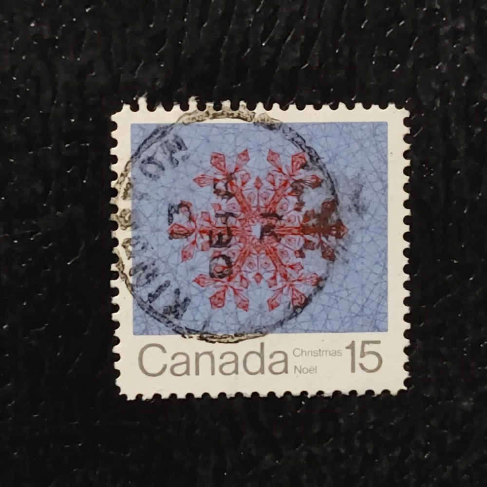 Stamp Canada, Mi.491x (SG 690), Used # Stamp Canada, Mi.491x (SG 690), Used #