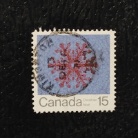 Stamp Canada, Mi.491x (SG 690), Used # Stamp Canada, Mi.491x (SG 690), Used #