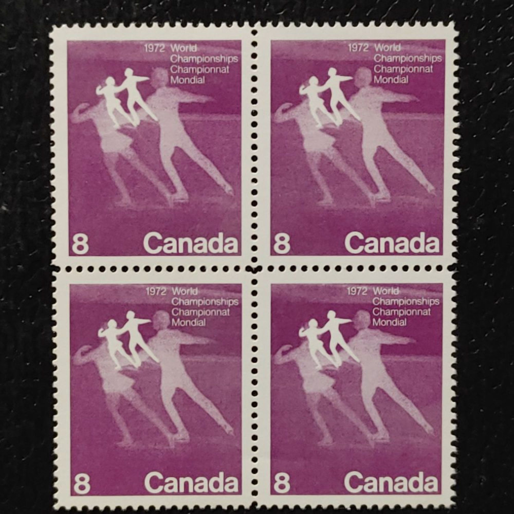Block of four Canada, Mi.495 (SG 692), MNH Block of four Canada, Mi.495 (SG 692), MNH