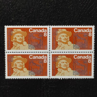 Block of four Canada, Mi.499x (SG 720), MNH Block of four Canada, Mi.499x (SG 720), MNH