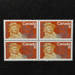 Čtyřblok Kanada, Mi.499x (SG 720)** Čtyřblok Kanada, Mi.499x (SG 720)**