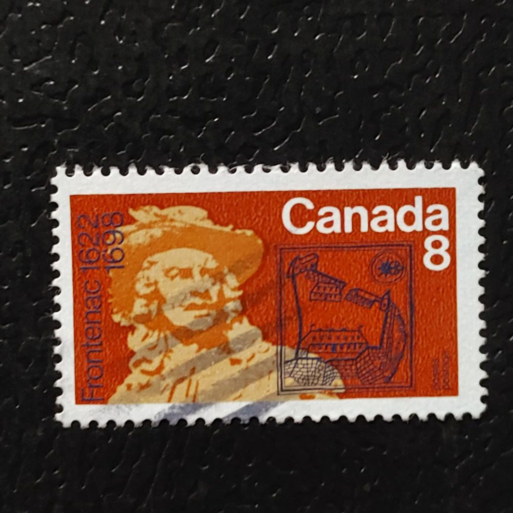 Stamp Canada, Mi.499x (SG 720), Used # Stamp Canada, Mi.499x (SG 720), Used #