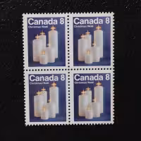 Bloque de cuatro Canadá, Mi.514x (SG 746), MNH