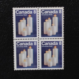 Čtyřblok Kanada, Mi.514x (SG 746)** Čtyřblok Kanada, Mi.514x (SG 746)**