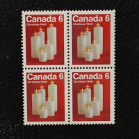Block of four Canada, Mi.513x (SG 745), MNH Block of four Canada, Mi.513x (SG 745), MNH