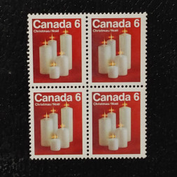 Čtyřblok Kanada, Mi.513x (SG 745)** Čtyřblok Kanada, Mi.513x (SG 745)**