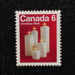 Známka Kanada, Mi.513x (SG 745)** Známka Kanada, Mi.513x (SG 745)**