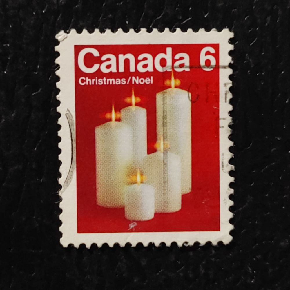 Stamp Canada, Mi.513x (SG 745), Used # Stamp Canada, Mi.513x (SG 745), Used #