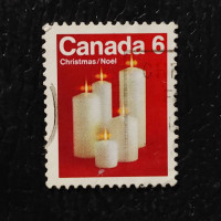 Stamp Canada, Mi.513x (SG 745), Used # Stamp Canada, Mi.513x (SG 745), Used #