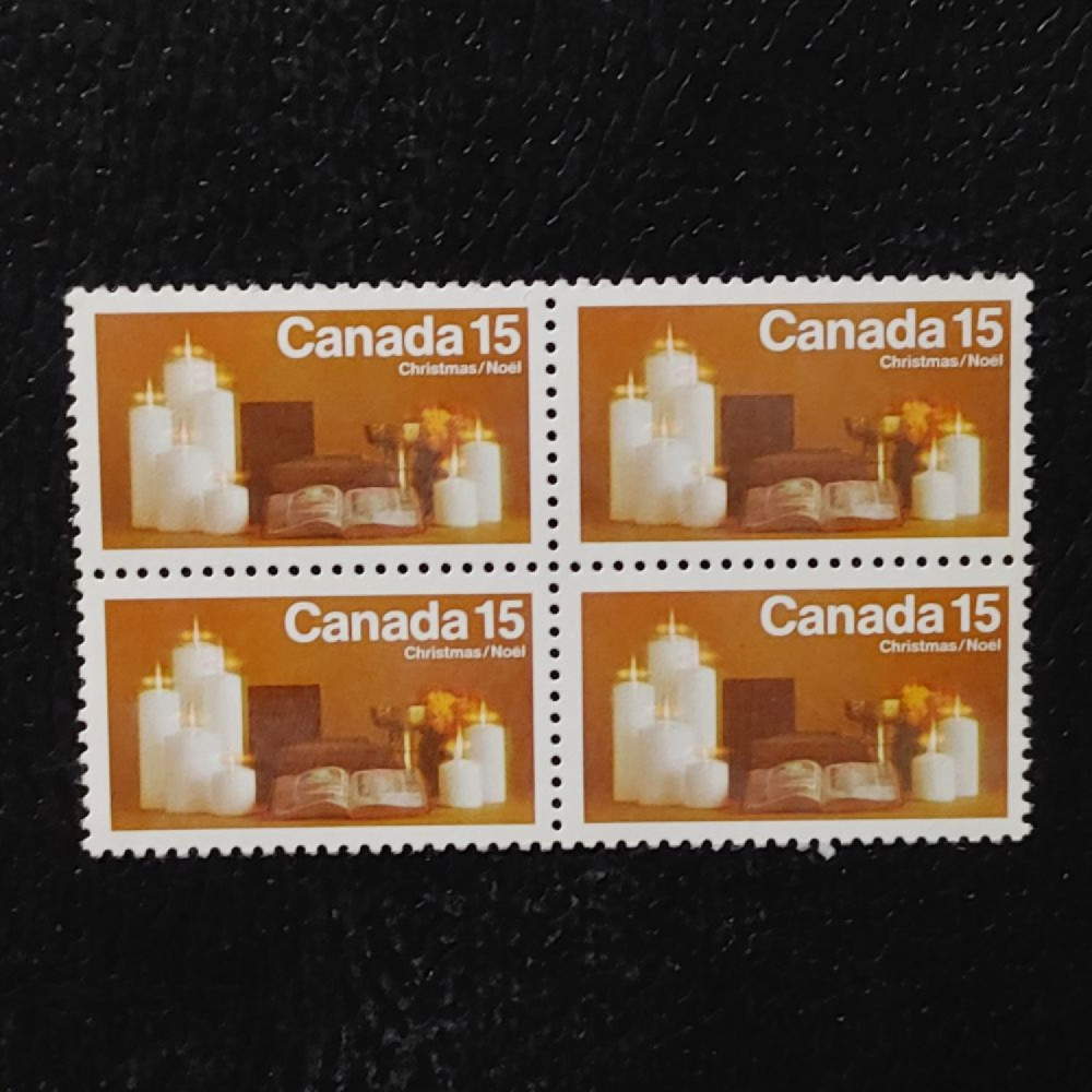 Čtyřblok Kanada, Mi.516x (SG 748)** Čtyřblok Kanada, Mi.516x (SG 748)**
