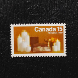 Známka Kanada, Mi.516x (SG 748)** Známka Kanada, Mi.516x (SG 748)**