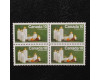 Čtyřblok Kanada, Mi.515x (SG 747)**