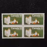 Bloque de cuatro Canadá, Mi.515x (SG 747), MNH