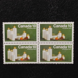 Čtyřblok Kanada, Mi.515x (SG 747)** Čtyřblok Kanada, Mi.515x (SG 747)**