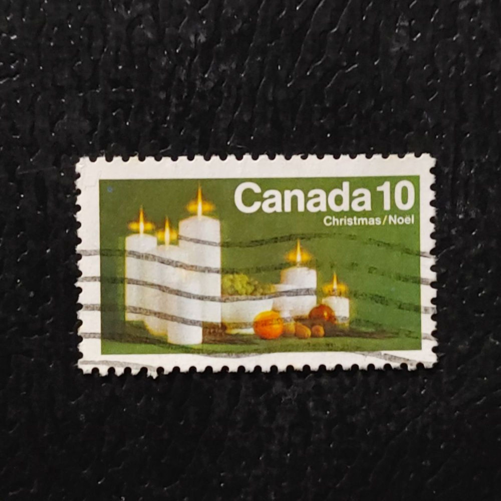 Stamp Canada, Mi.515x (SG 747), Used # Stamp Canada, Mi.515x (SG 747), Used #