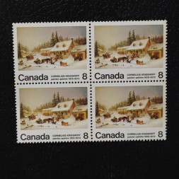 Čtyřblok Kanada, Mi.517x (SG 749)** Čtyřblok Kanada, Mi.517x (SG 749)**