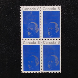 Čtyřblok Kanada, Mi.518 (SG 750)** Čtyřblok Kanada, Mi.518 (SG 750)**