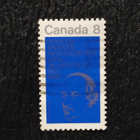 Stamp Canada, Mi.518 (SG 750), Used #