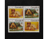 Block of stamps Canada, Mi.519-520 (SG 723a), MNH