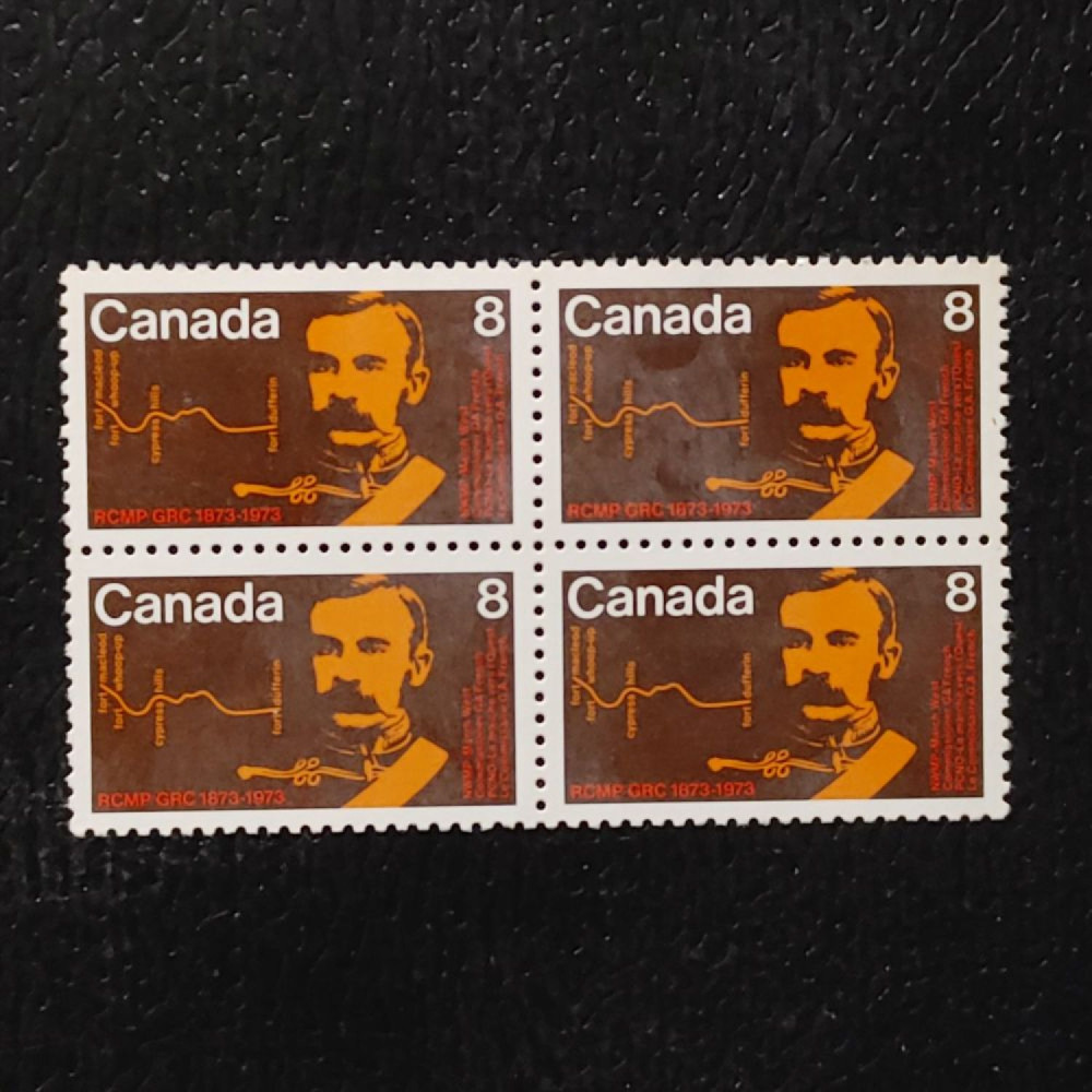 Block of four Canada, Mi.521 (SG 751), MNH Block of four Canada, Mi.521 (SG 751), MNH