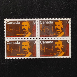 Čtyřblok Kanada, Mi.521 (SG 751)** Čtyřblok Kanada, Mi.521 (SG 751)**